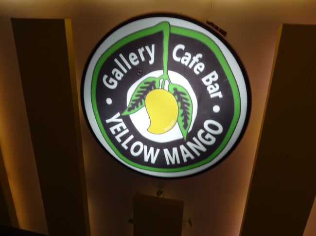 で、ツアーに付いてる、夕食のボストン料理？レストラン