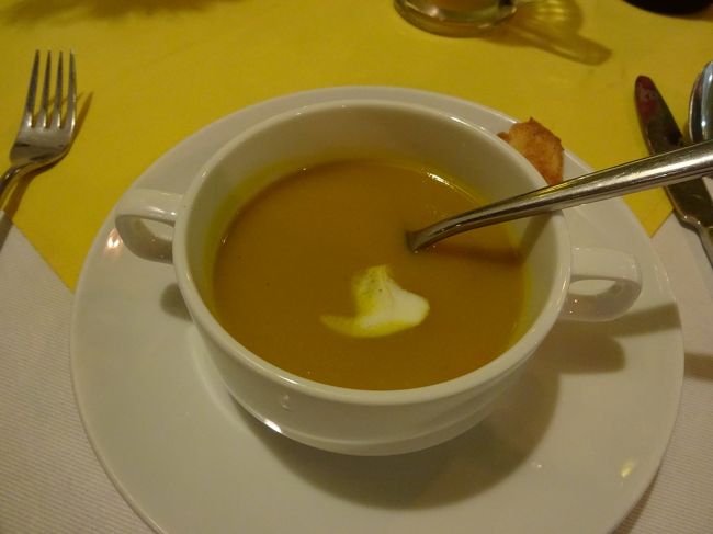 ベジタブル ミックススープ