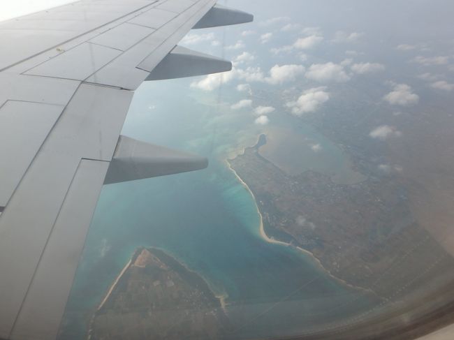 那覇から１時間<br />もう少しで念願の石垣島だあ〜！