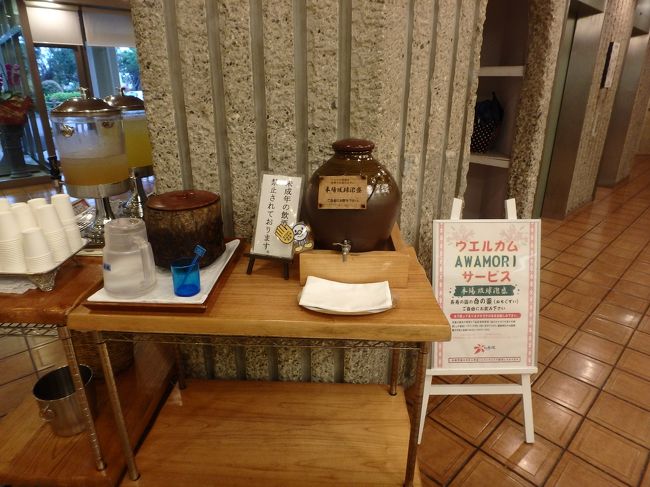 泡盛もあるよ！