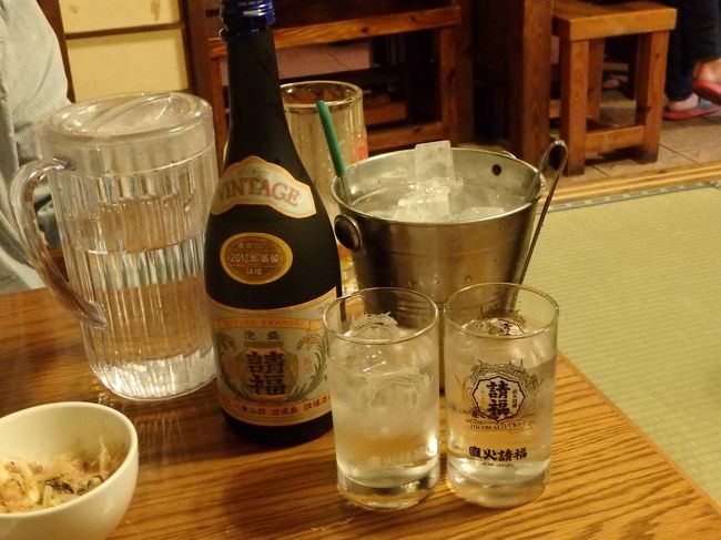 泡盛はボトルで、