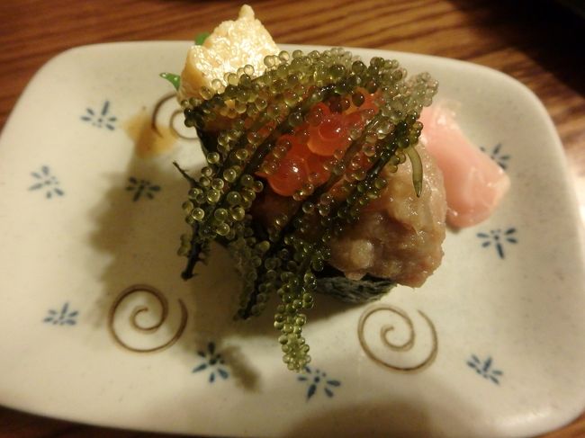 まぐろと海ブドウの軍艦<br />１８０円て安！<br />もう一度食べたい〜