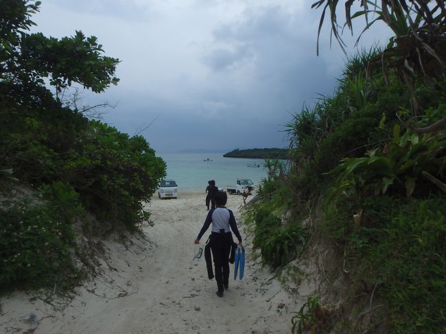 ああ、天気が・・・