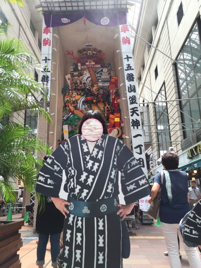 山笠娘 博多の街が山笠で夏を迎えました(^0^)』博多(福岡県)の旅行記・ブログ by nanakoさん【フォートラベル】