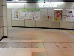 JR北海道新千歳空港駅の改札に向かう途中にあった本当に短い動く歩道が無くなっていました。以前から必要無いな~と思っていたがやっぱりね！