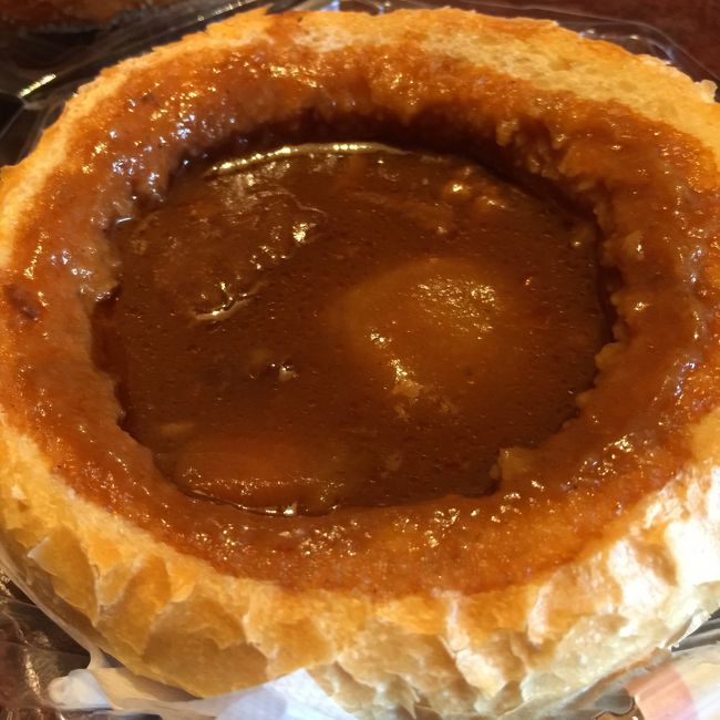 渡辺ベーカリーで温泉シチューパンを買ってきました<br /><br />お茶もしたので<br />パブリックスペースにある温泉へ行ってみます