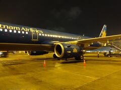 何事もなく、サイゴンに到着
でも、この便のＣＡさん怖かった