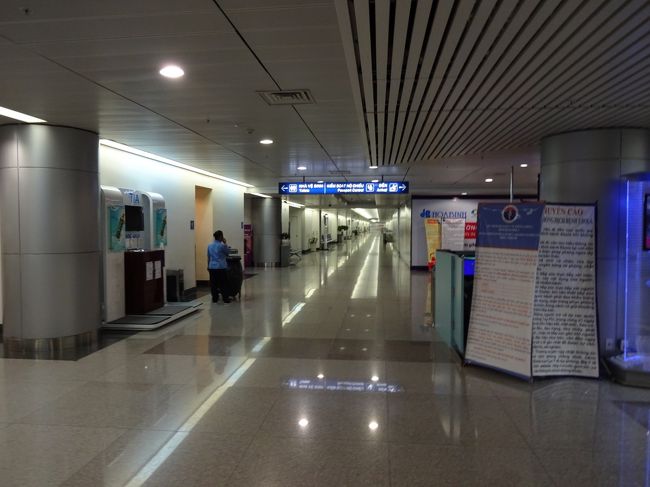 乗り継ぎ、乗り換えする場所の来た方向