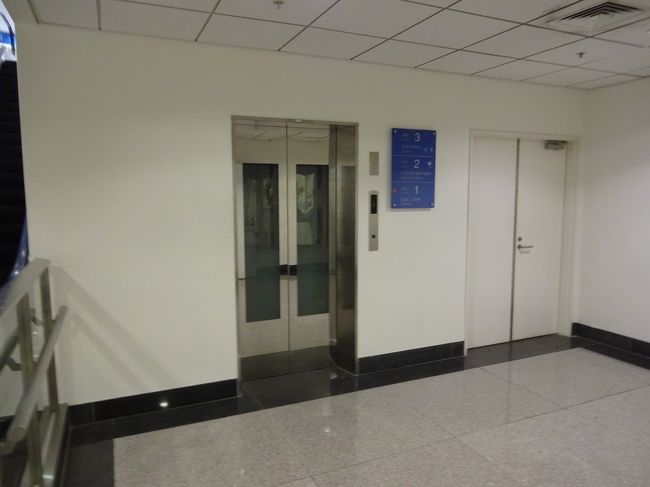 リフトがあり上がると