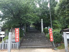 さて、日が変わって３日目、雨模様ですがまずは道後周辺をあらためて歩いてみます。
近くに「松山神社」なるところがあったので行ってみました。