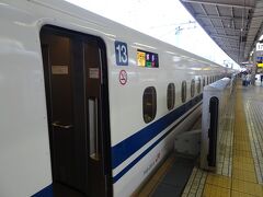 名古屋駅を6時20分ののぞみに乗ります。