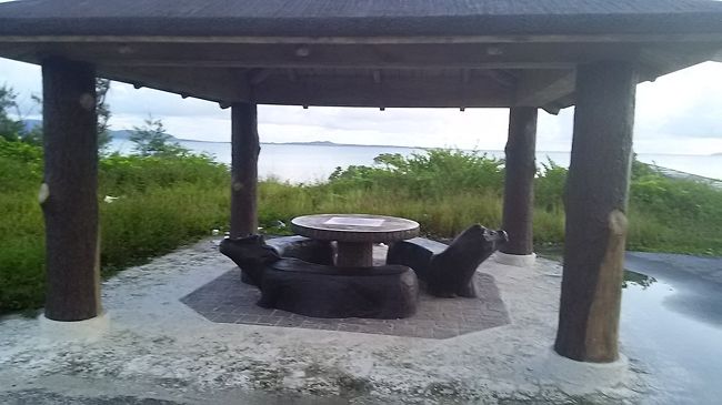 伊古桟橋　到着