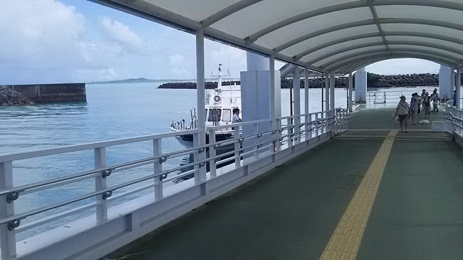 帰りは安永観光<br /><br />石垣島に戻ります<br /><br />