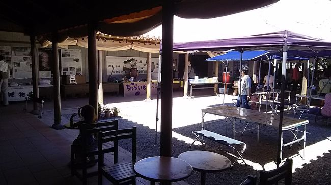 時間になり　もう一度白保へ