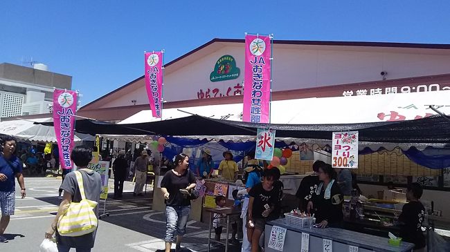 ゆらてぃく市場<br /><br />この日はJAまつりが開催されていました