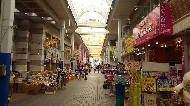 もう一度ユーグレナモールへ戻り最後のショッピングタイムです