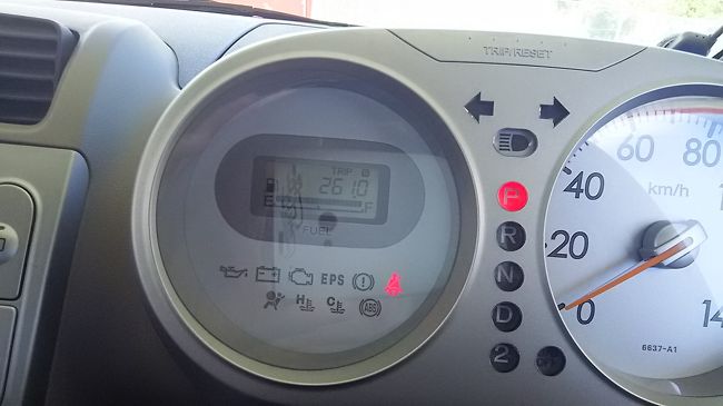 ２日間で２６０kmも走っていました<br /><br />空港乗り捨てです、パシフィックレンタカーは車は古いですがこんな適当なところがいいです。