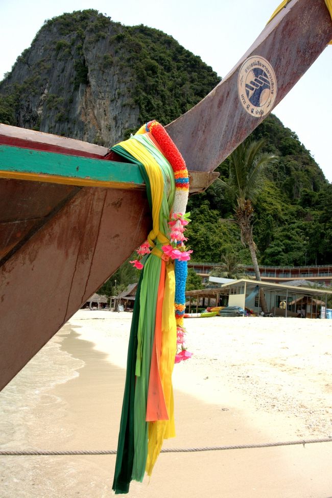 カラフルなタスキはお守りのようなものかと思います。