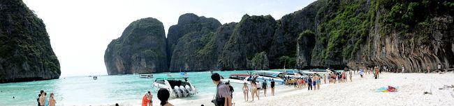パノラマ。<br /><br />ここもピピ島のイメージの一つかと思います。<br />しかし、景色は綺麗ですが人も多い。。<br /><br />ビーチでマッタリと言うよりは、ボートでやってきて写真撮ったり散策したりして短い滞在時間で帰るようです。