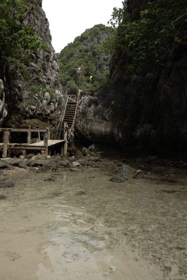 ここでUターンし、