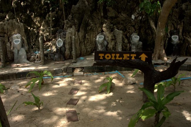 男性用のトイレは、