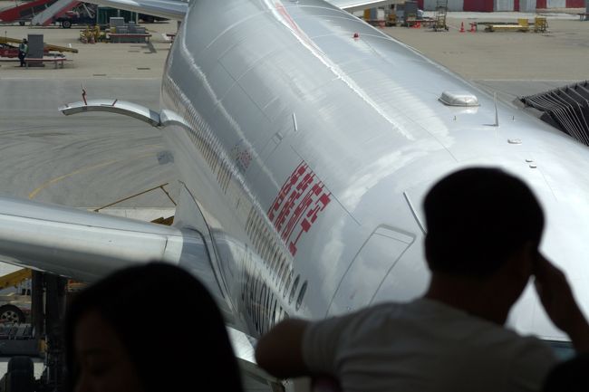 ドラゴン航空。