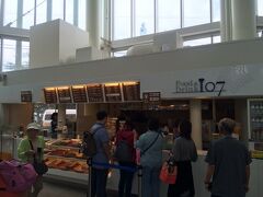 1階のこちらで一休み。