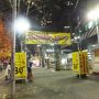 2015 初奈良マラソンと関西観光【その１２】大阪で夜景堪能