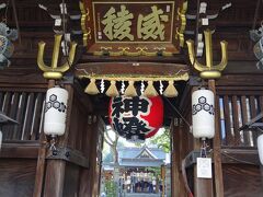 　この日、外の気温は27℃で暑かった。ここ櫛田神社まで約１時間と10分歩きました。
