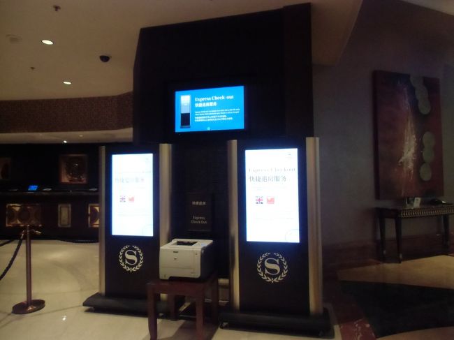 こんなのもあった