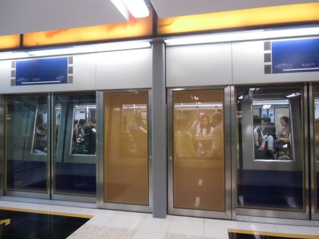 シャトルでt-みなるへ移動。