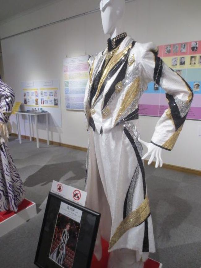 ヅカ男子ムラ紀行 月 星 宝塚 兵庫県 の旅行記 ブログ By Xiaomaiさん フォートラベル ヅカ男子ムラ紀行 月 星 宝塚 兵庫県 の旅行記 ブログ By Xiaomaiさん フォートラベル
