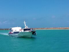 さて、次は最後の竹富島です。