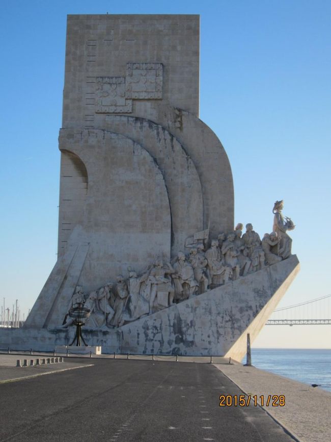 ”発見のモニュメント”です。