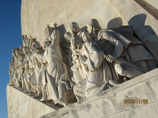 ”発見のモニュメント”<br />