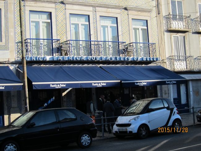 エッグタルトのお店､"パステル・デ・ナタ”です。