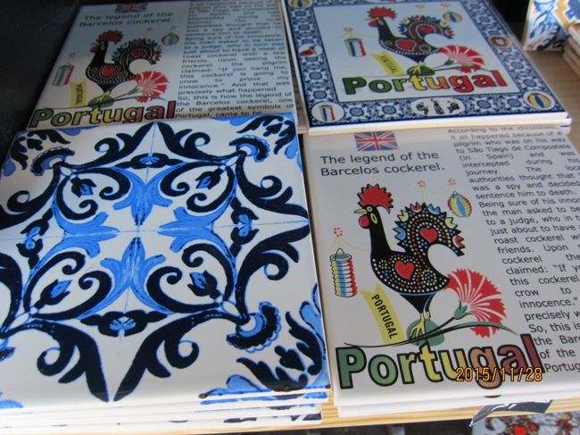 タイルのお店です。