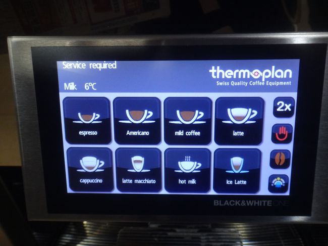 コーヒー＆エスプレッソマシーンの写真。<br /><br />エスプレッソ、カプチーノ、アメリカーノ、ラテマキアート、マイルドコーヒー、<br />ホットミルク、ラテ、アイスラテ。<br /><br />