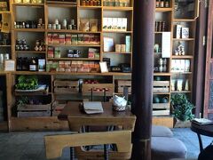 JUICE BAR & CAFE Coco Box


94 le loi st.