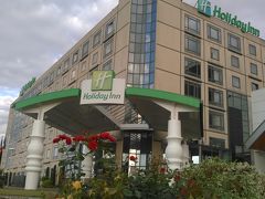 Holiday Inn Dijon Toison D'or