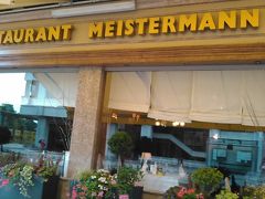 meistermannにてランチ