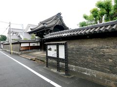 月蔵寺　1495年に開創　日蓮宗　瓦塀が特徴