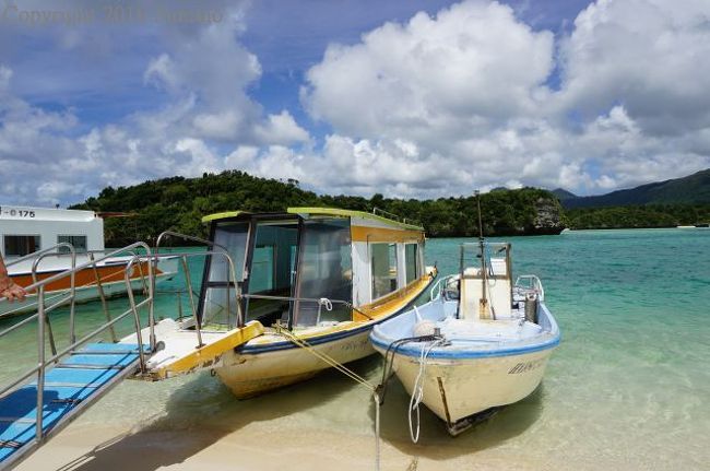 グラスボートに乗りました。