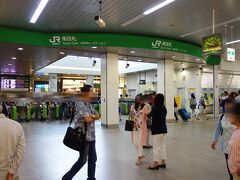 集合はJR大船駅です。私は地元ですが、やべっちは2時間以上掛けて栃木から来てくれました。6人での大人の遠足は史上最多参加人数です。さぁ、お散歩の始まりです。