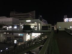 夜9時になりました。藤沢駅から東海道線で帰路につきます。