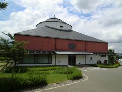 飯塚市の隣の嘉麻市にある、碓井平和記念館に来ました。