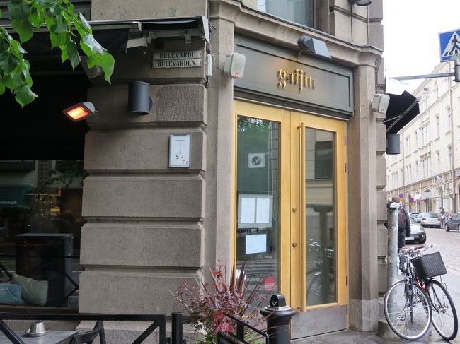 ホテルの横にオシャレなレストランがあると思ったら、アジアレストランで、よくみたら、ゲイシャ。<br /><br />ゲイシャもオシャレになれるのだと納得。