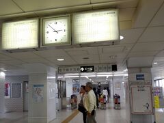 そこで「海遊館」のある「大阪港」駅まで荷物を持ったままで行きました。
