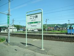 13:40　二ツ井駅に着きました。（秋田駅から59分）