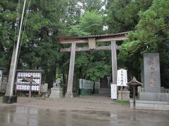 熊野三山の一つ、熊野本宮大社にお参り。

「本宮」と「大社」がくっついてる神社って珍しいですね。